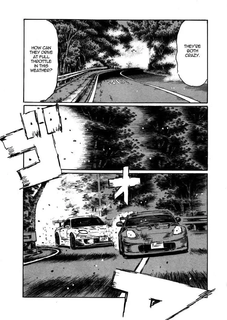 Initial D Chapter 562 8